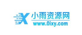 小雨资源网
